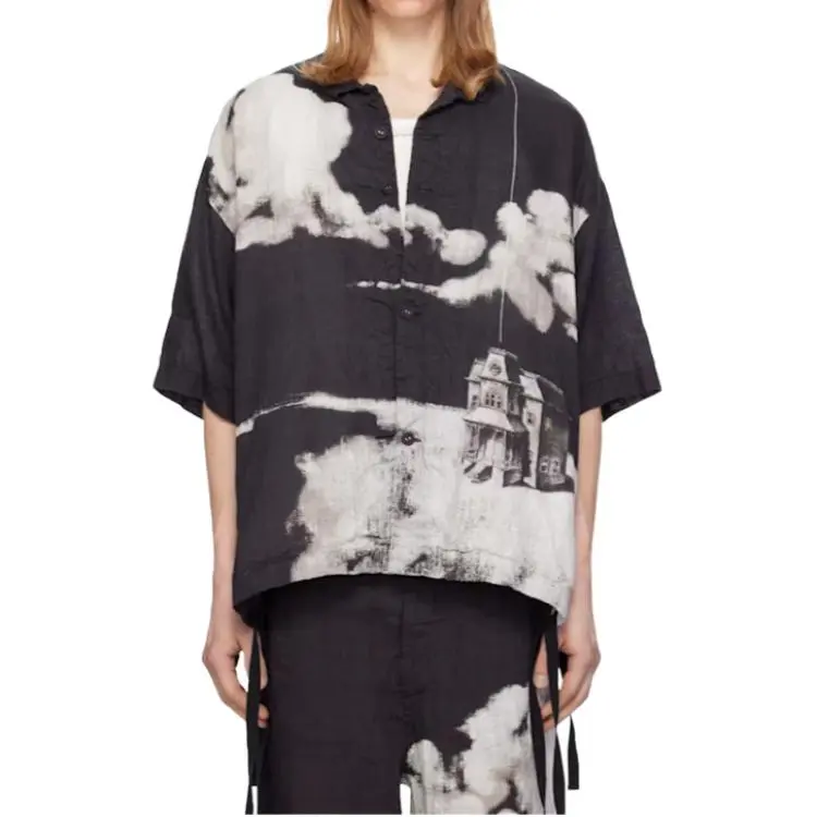 UNDERCOVER Logo Shirt-2