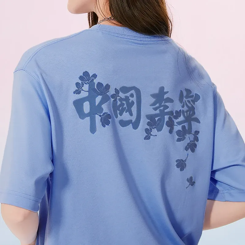LiNing T Shirts Women's Blue-2