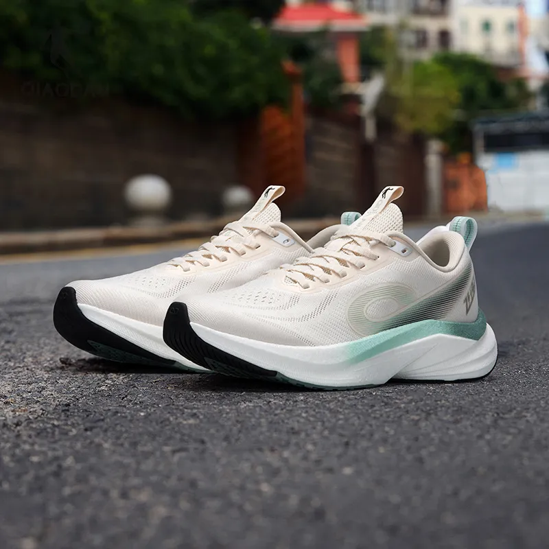 QIAODAN Speed 3LITE Anti Slip And Wear Resistant Coverage Low Top Casual Running Shoes Men's Beige Green-8