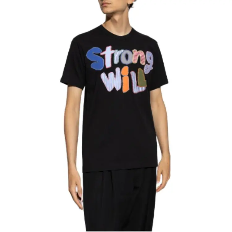 Comme Des Garçons Shirt Strong Will T shirt-2