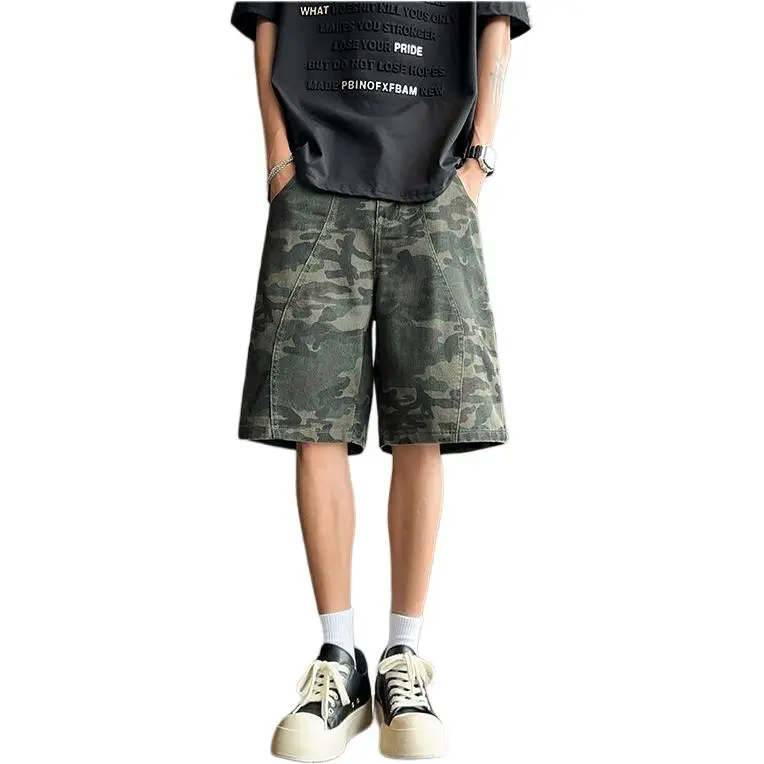 Concubine Zhu Denim Shorts Men's-1