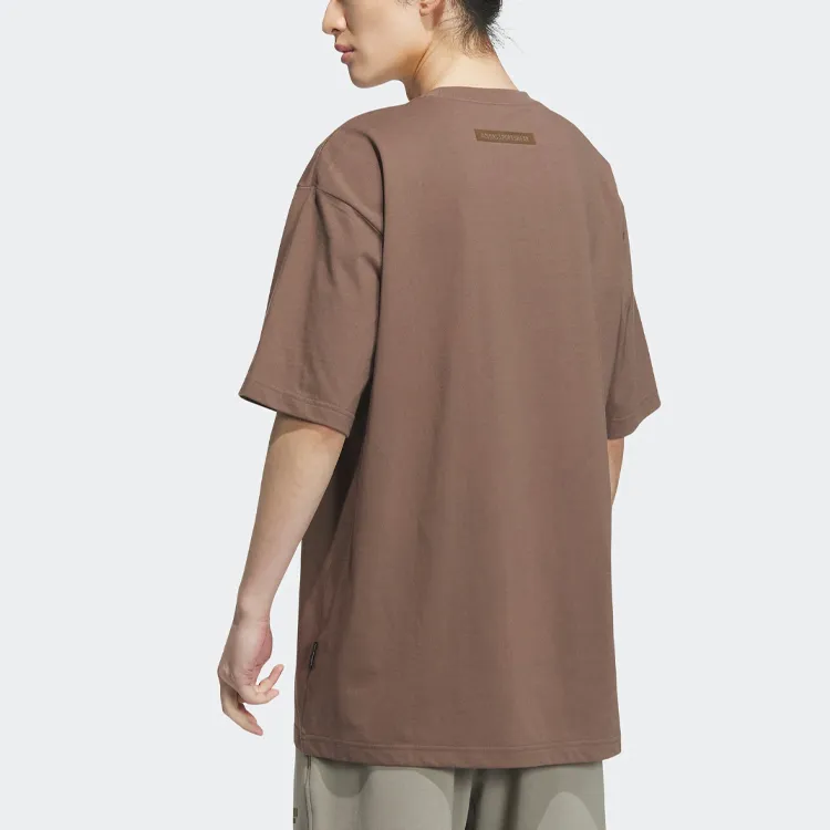 Adidas T Shirt Men's Stratum Dark Earthy Brown-3