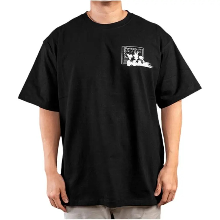 Acme De La Vie/ADLV x FEITIANXIAONVJING LIANMINGKUAN T Shirt Unisex Black-2