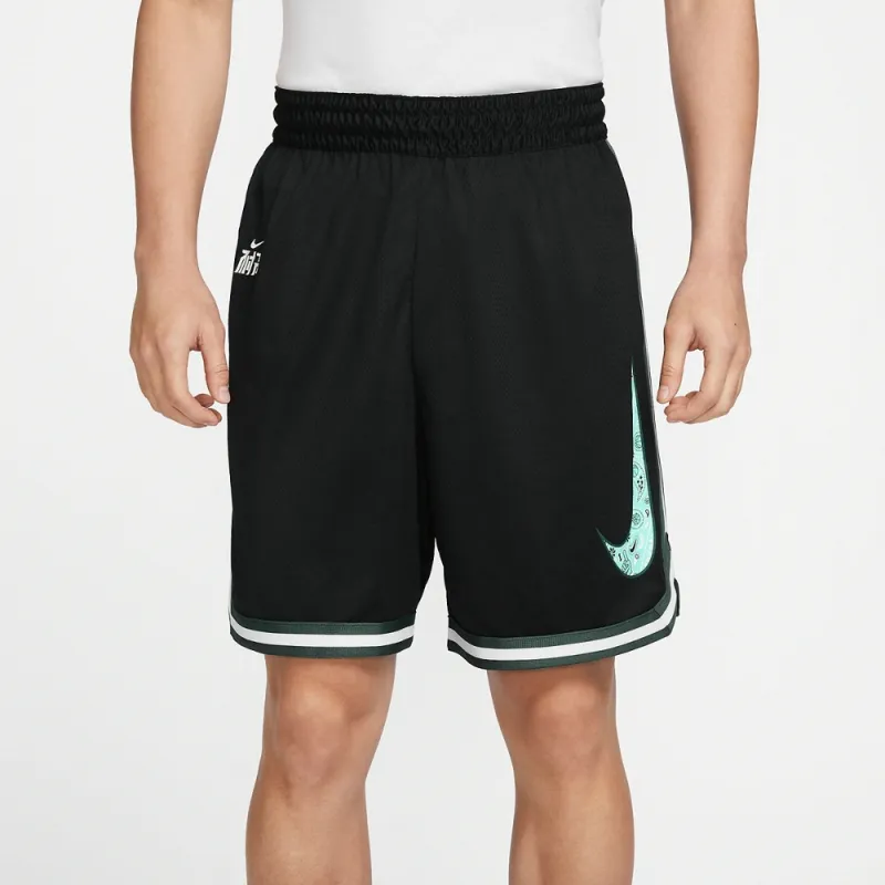 Bundle for Tiffany shops 3 items, Nike Shorts, Nike Tee, Adidas Shorts