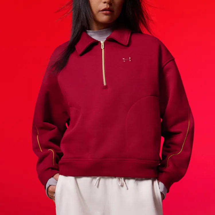 Under Armour UA Chinese New Year Sweatshirt Women's Flame Red-2