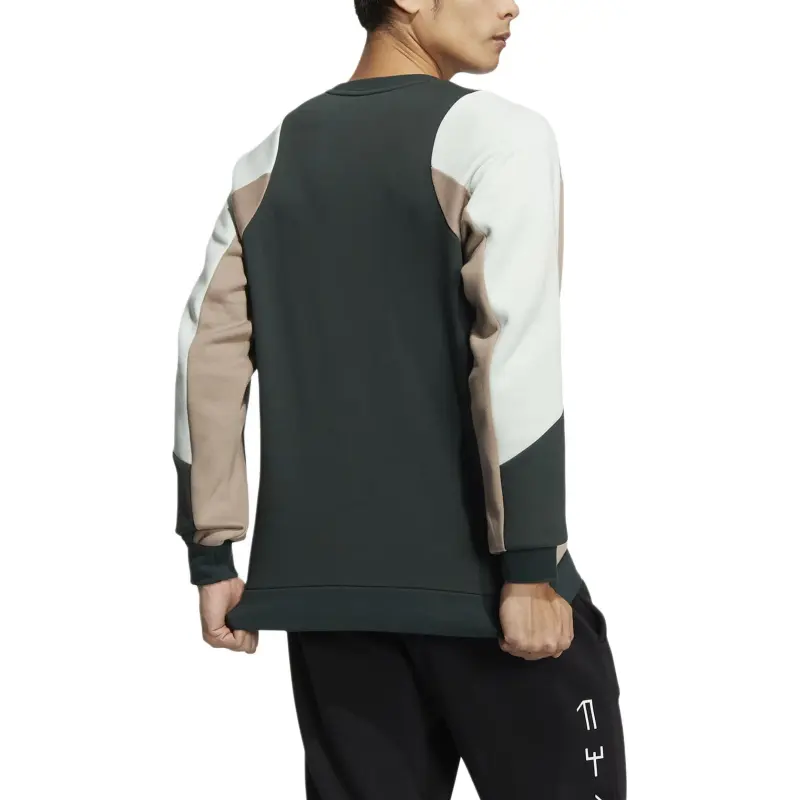 Adidas Sweatshirts Men Khaki-1
