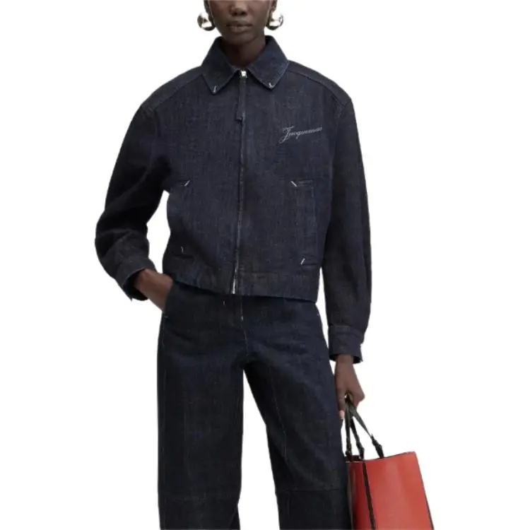 Jacquemus Collared Zip Up Denim Jacket-4