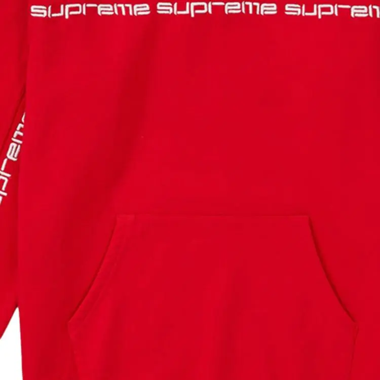 Supreme Text Stripe Hooded Sweatshirt-1