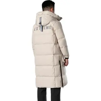 Yalu 348g Down Content Outdoor Down Jacket Unisex