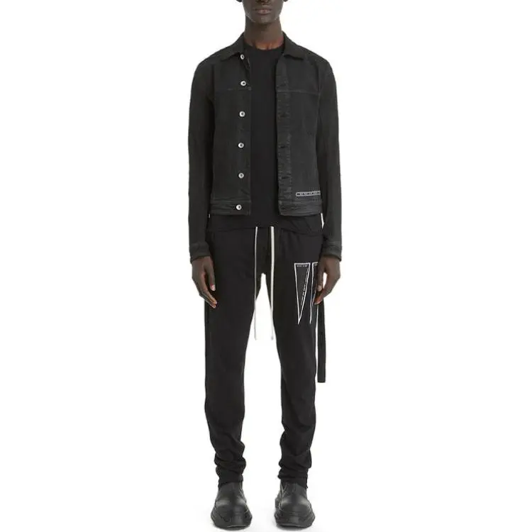 Rick Owens DRKSHDW Berlin Lightweight Lyrics Drawstring Pant-4