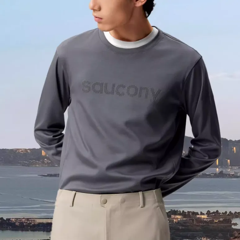 Saucony CNY T Shirt Men's Moss Gray-4