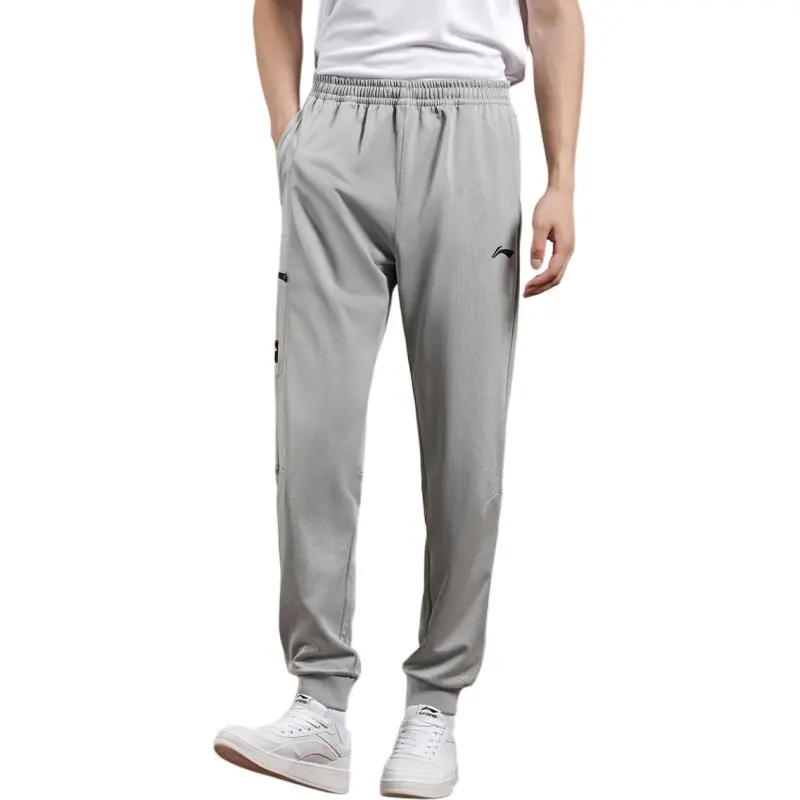 LiNing Casual Pants Men's Heather Gray-1