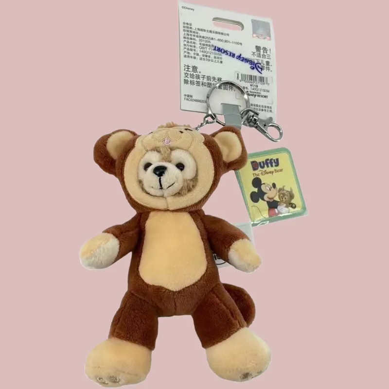 Disney Duffy Brown Dolls Plush Toys-3