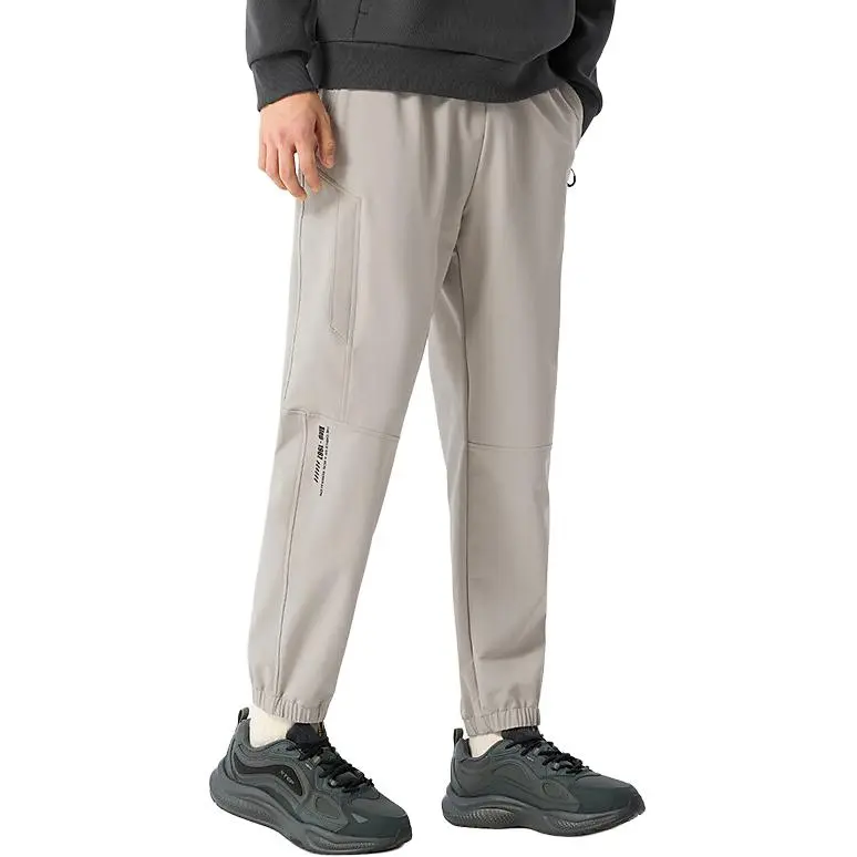 XTEP Knitted Sweatpants Men's Maple Bridge-2