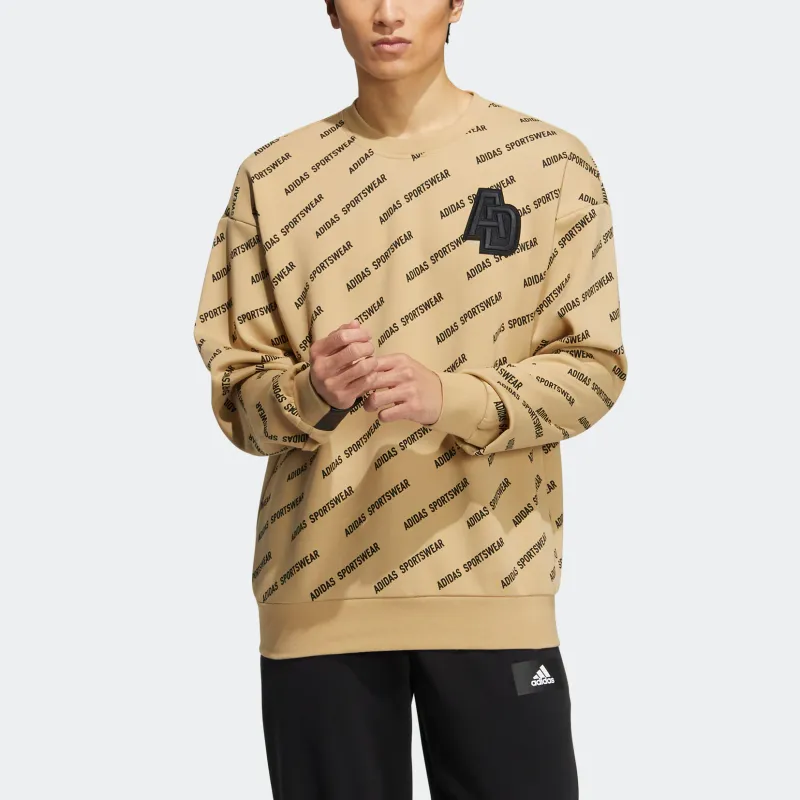 Adidas Sweatshirts Men Khaki-2