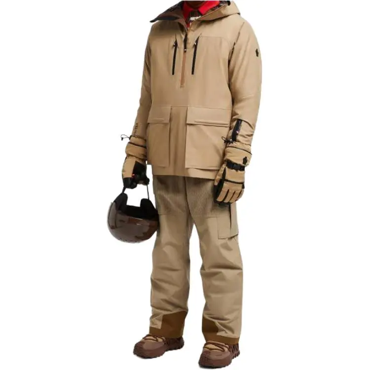 Moncler Ski Pants Men's Light Umber-1