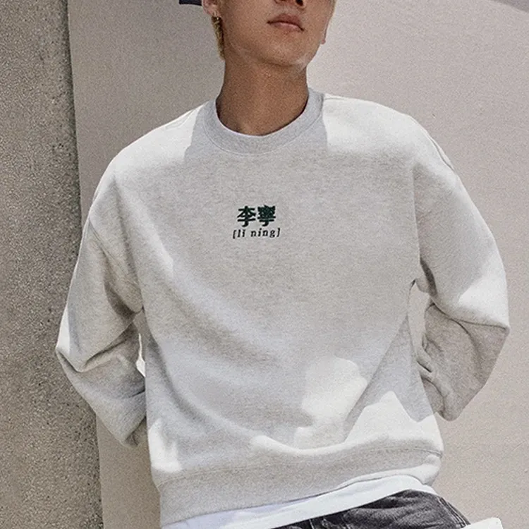 LiNing Sports Life Collection Sweatshirt Unisex Heather Gray Deep Antarctic Gray-4