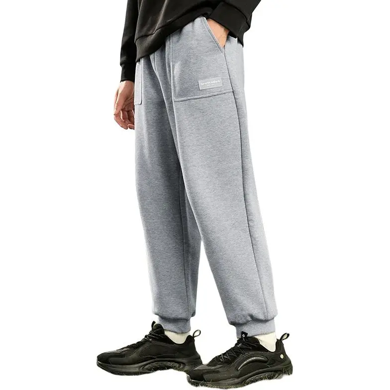 XTEP Knitted Sports Pants Men's Light Heather Gray-3