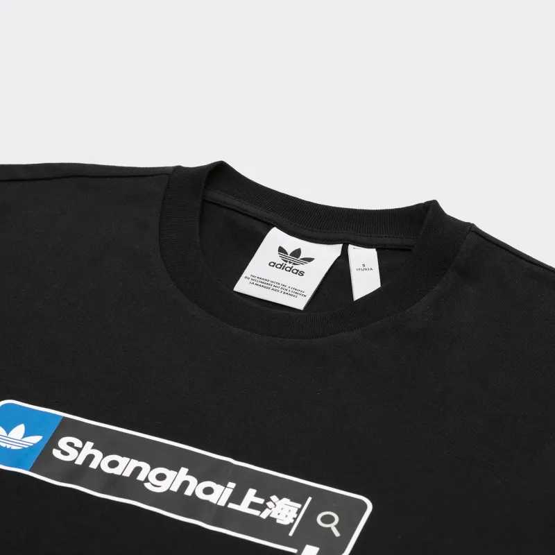 Adidas Originals Shanghai KC T Shirt Men's Black-4