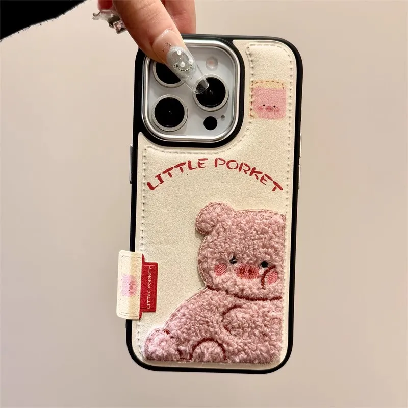 Wei Xin Phone Cases-6