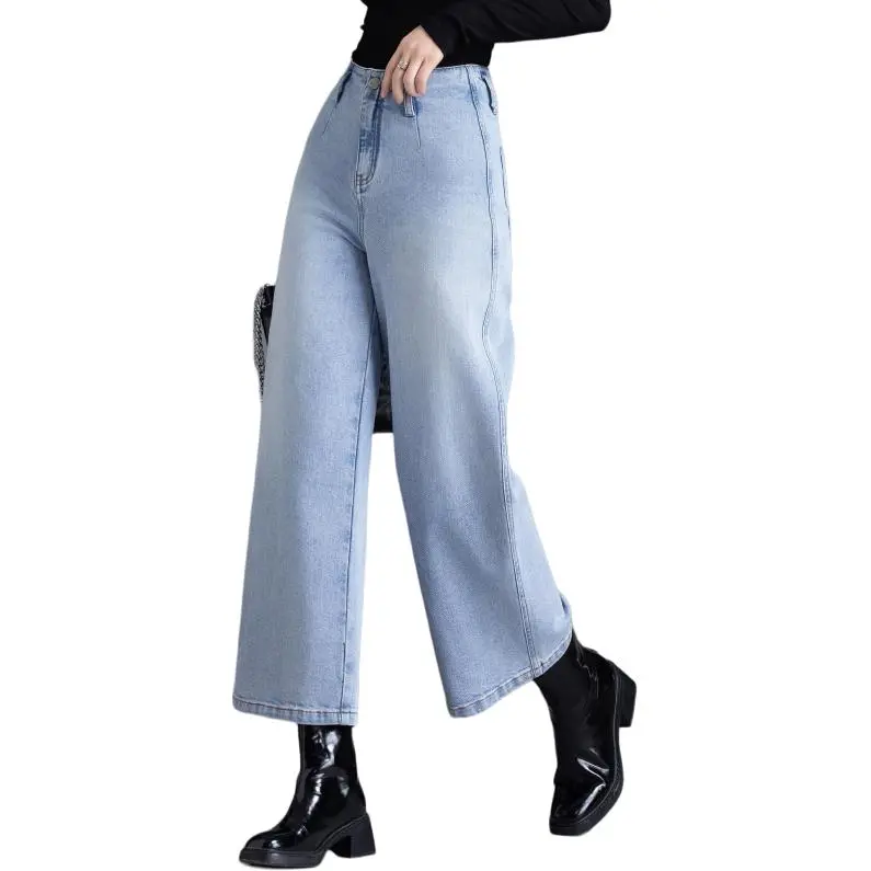 You Cow Me Pants Wide Leg Jeans Women's-5