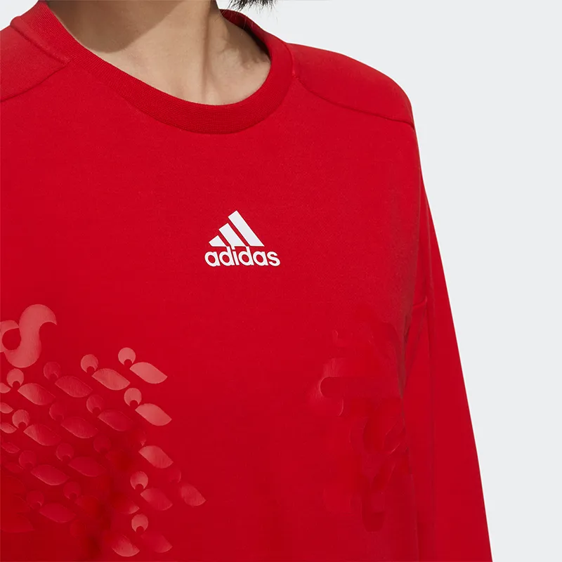 Adidas CNY Collection Sweatshirt Women's Light Scarlet-5