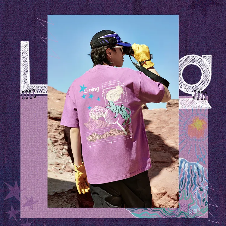 LiNing T Shirts Unisex Ecru-5