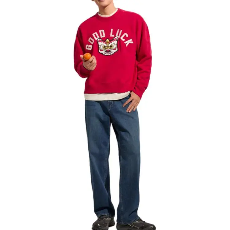 Hollister Snake Year Spring Collection Sweatshirts Unisex-6
