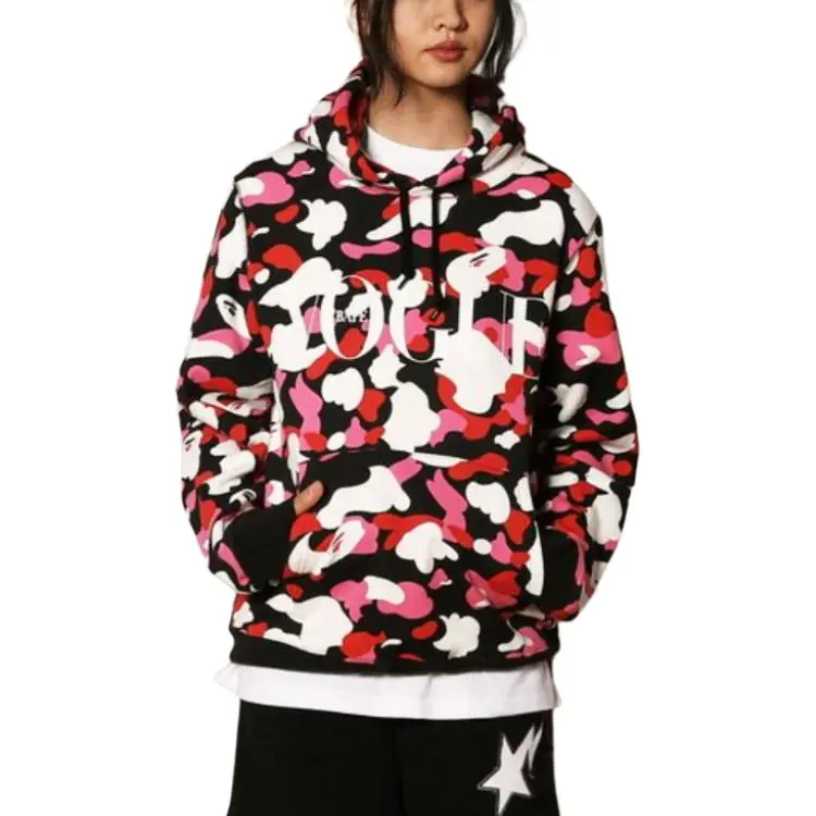 Bape X Vogue Abc Camo Pullover Hoodie-1