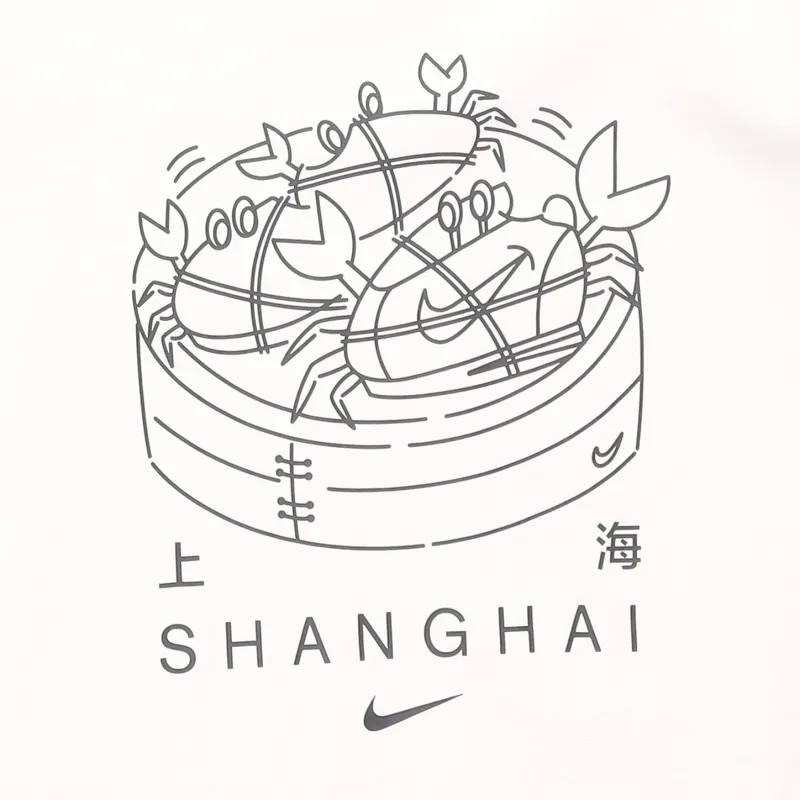 Nike Sportswear T Shirt Men's White-3