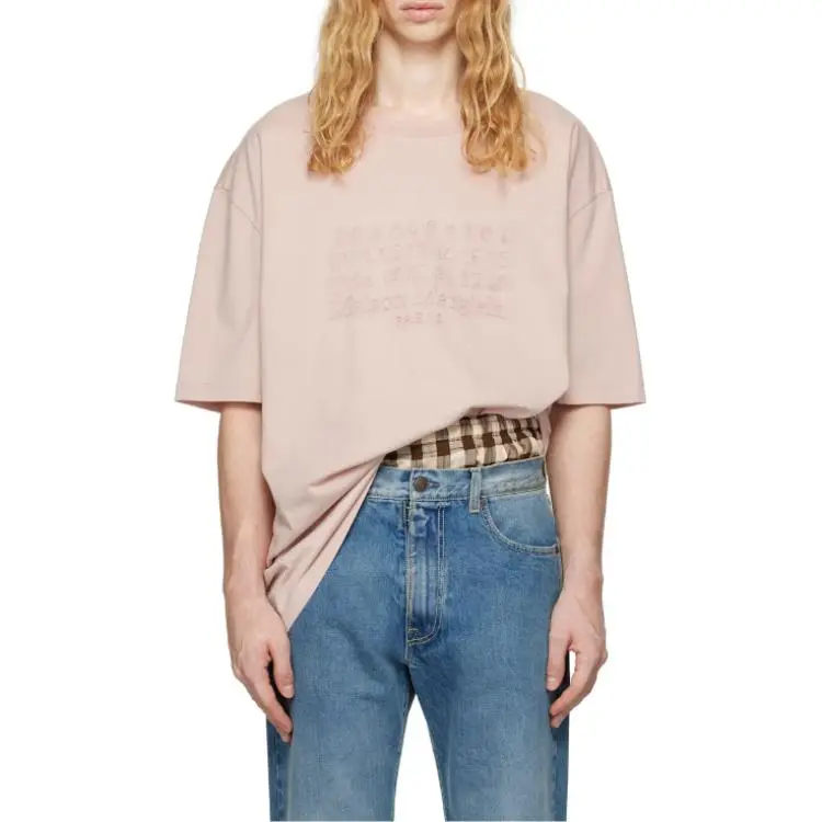 Maison Margiela Logo Embroidered T Shirt-4