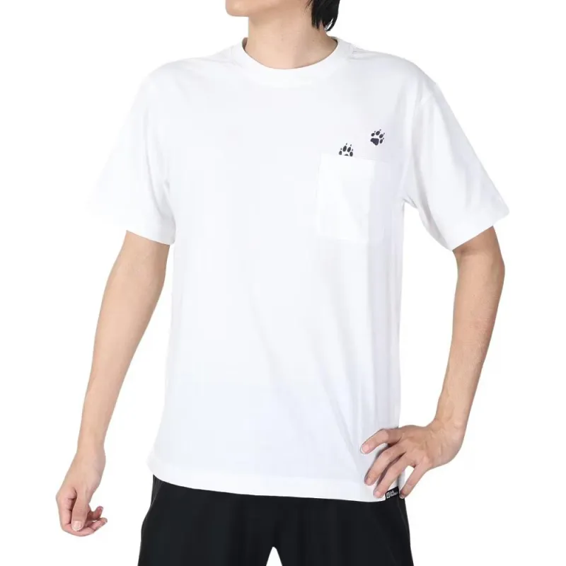 Jack Wolfskin T Shirt Men's White-2