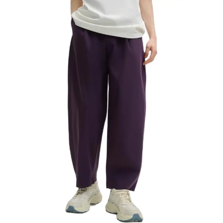 FILA ORIGINALE Knitted Sports Pants Men's Purple Deep Color-1