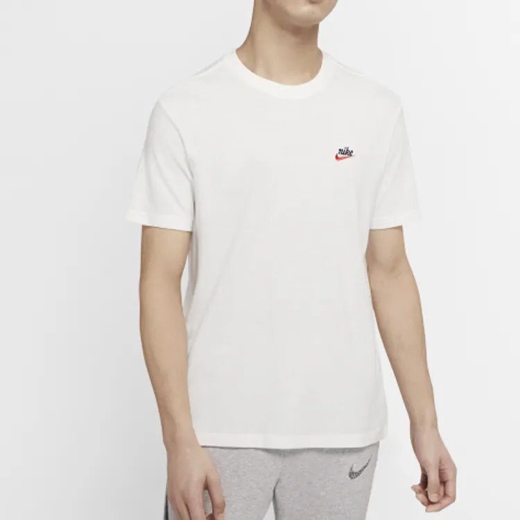 Nike Set-in Sleeve T-Shirt Men's White-1
