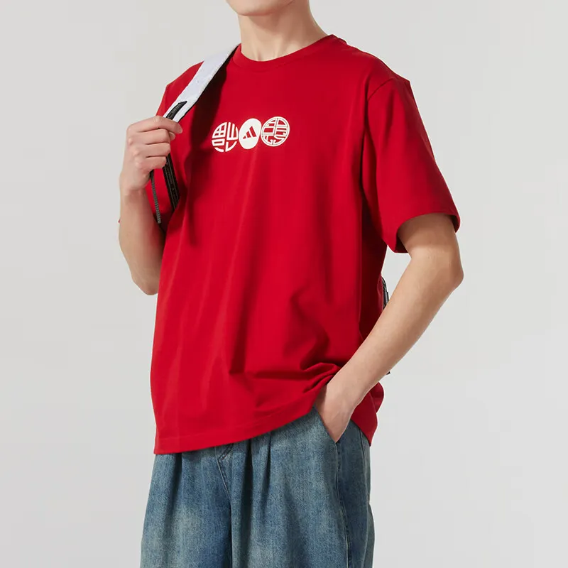 Adidas T Shirts Men Red-3