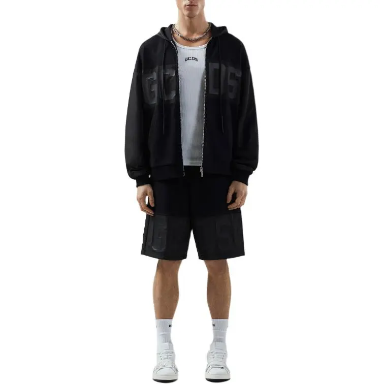 GCDS Cotton Track Shorts-3