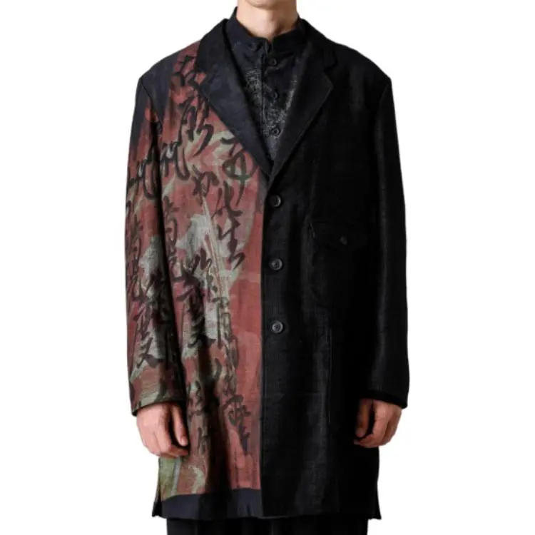 Yohji Yamamoto Seperate Fabric Denim Print Jacket-3