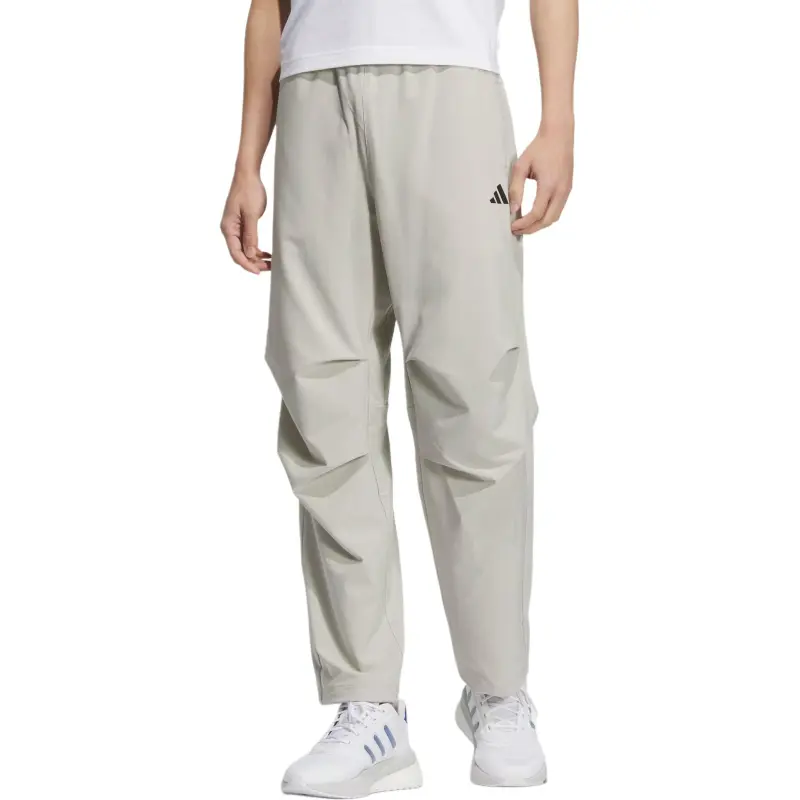 Adidas Climacool Knitted Sports Pants Men's Light Sesame Gray-1