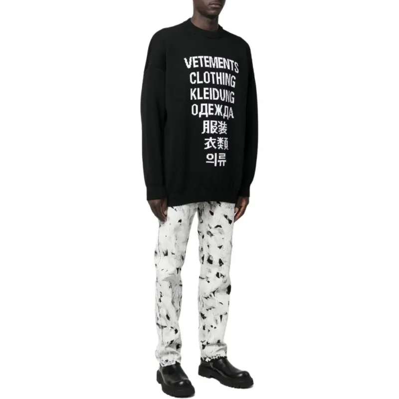 Vetements Intarsia knit Logo Jumper-1