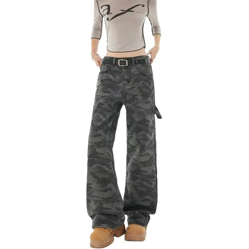Concubine Zhu Jeans Women's Camouflage-2