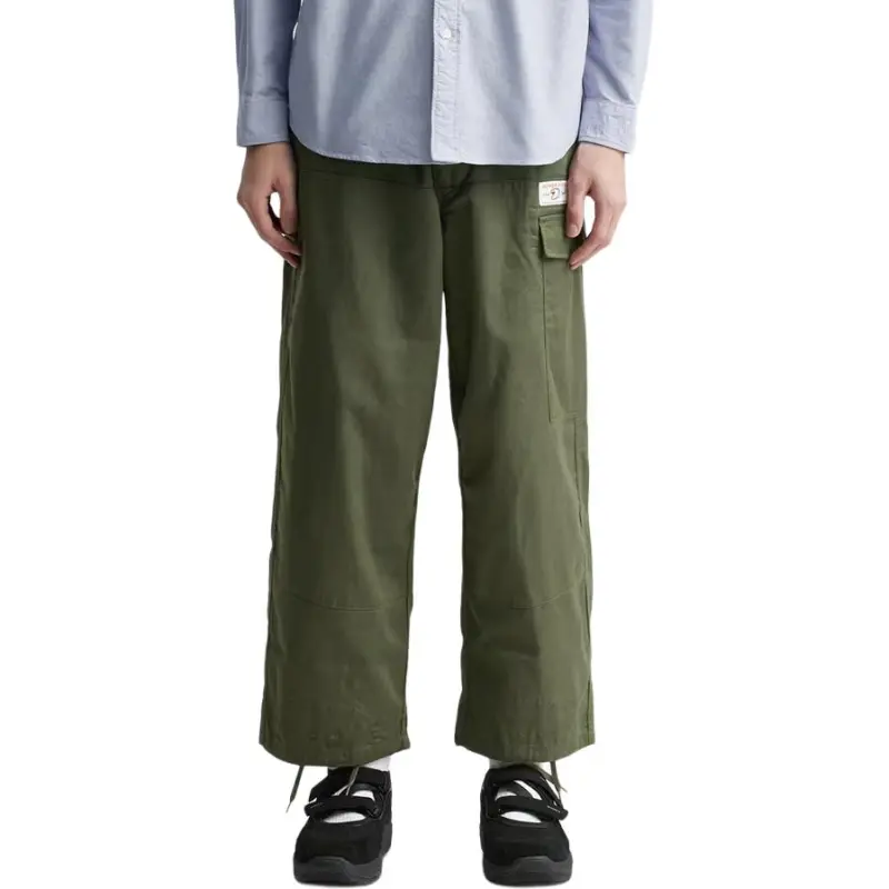 HUMAN MADE Military Easy Pants-3