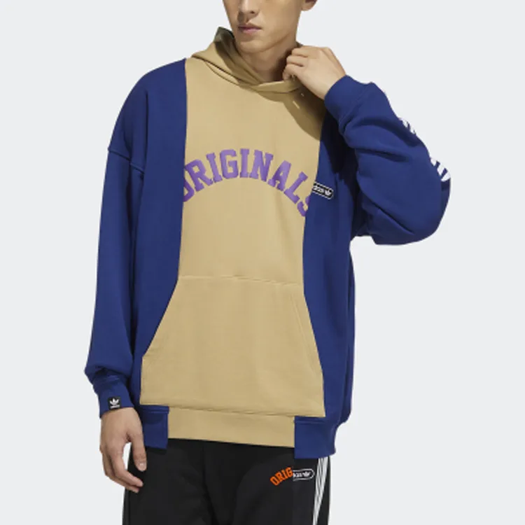 Adidas Originals MR Sweatshirt Men's Blue Brown-1