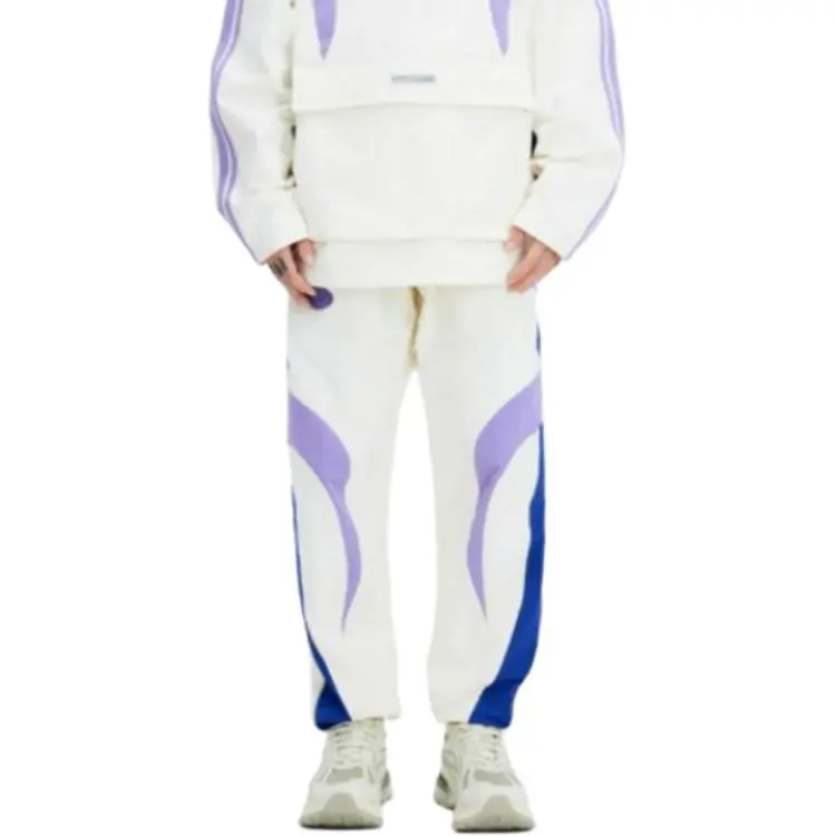 LiNing Knitted Sports Pants Unisex Ecru-2