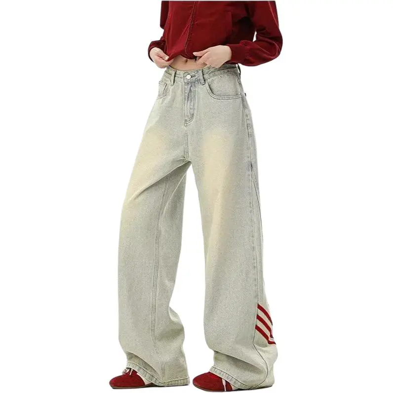 Concubine Zhu Jeans Unisex Yellow Mud-3