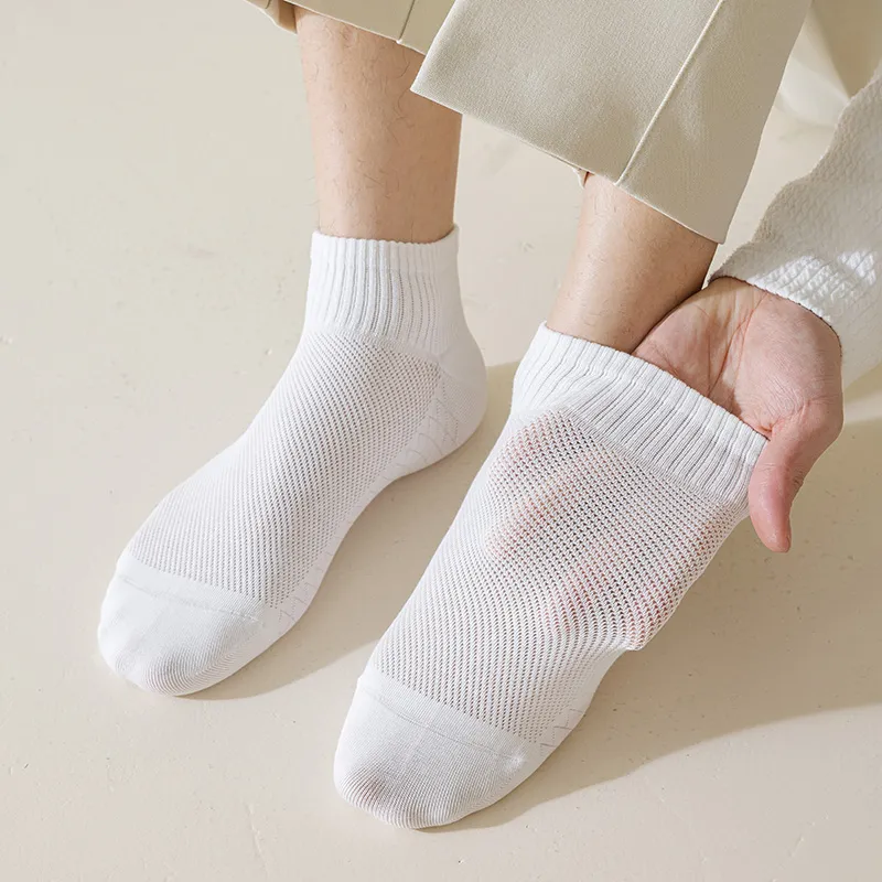 Montagut Ankle Socks Men's Gift Box Combination-3