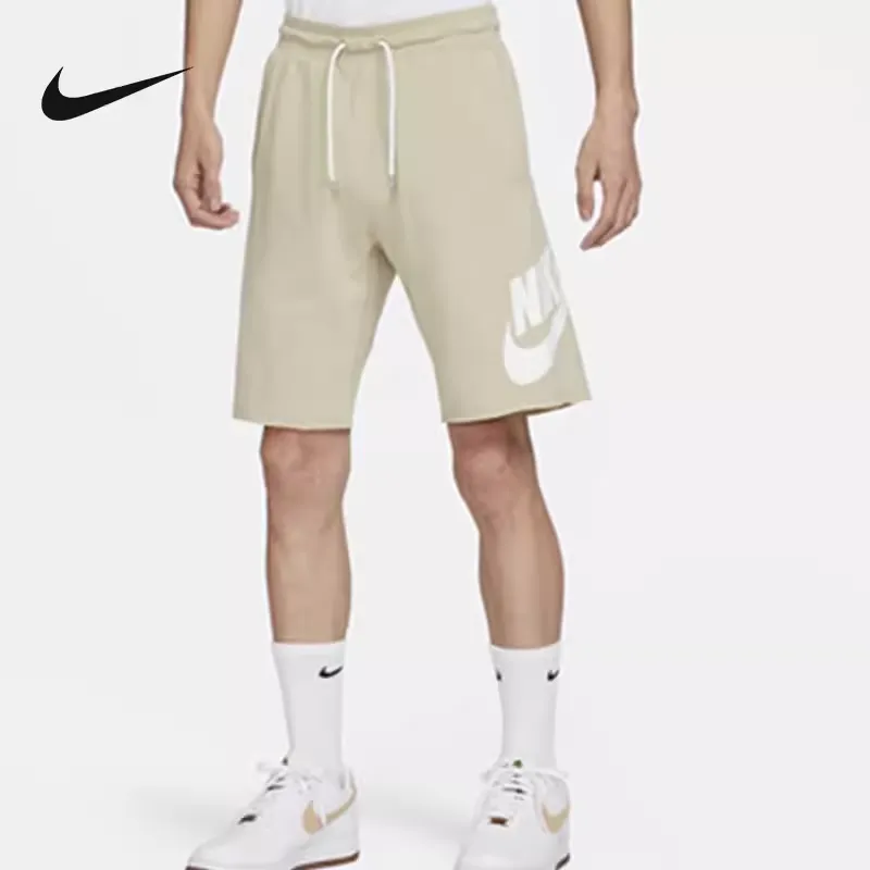 Nike Casual Shorts Men Beige-4