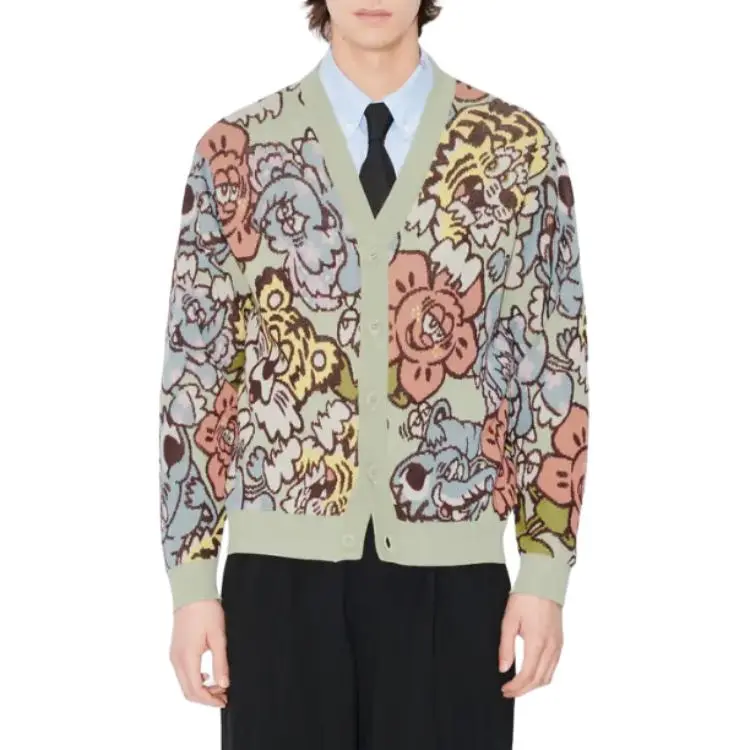KENZO Floral Jacquard Verdy Cardigan-2