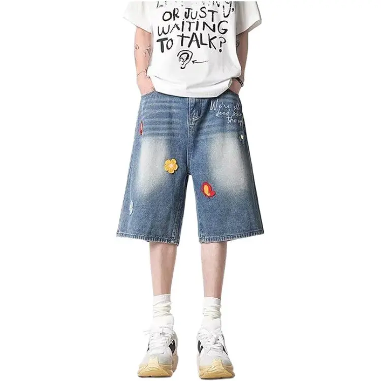 Concubine Zhu Denim Shorts Men's-3