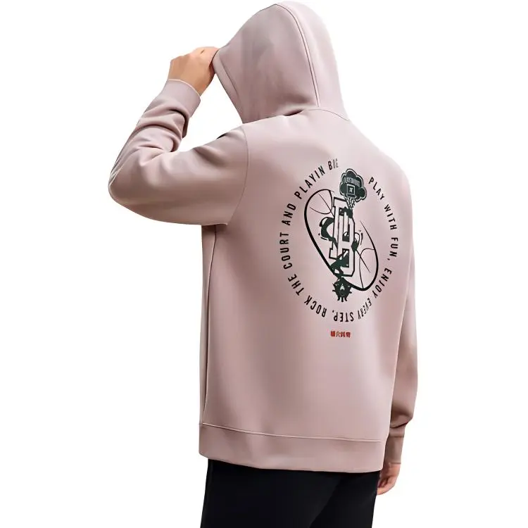 XTEP Basketball Collection Sweatshirt Men's Iron Pink-2