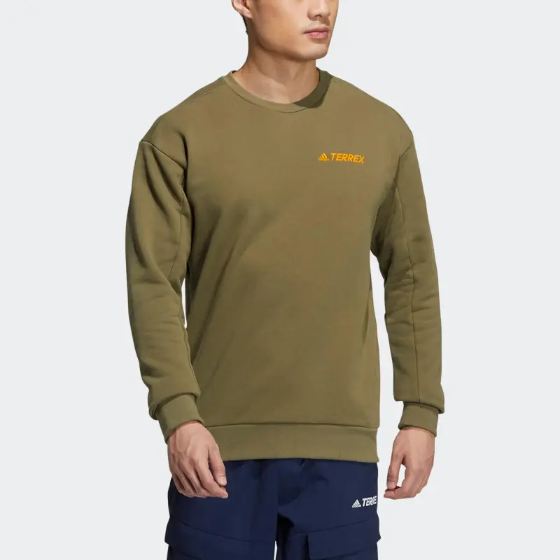 Adidas Sweatshirt Men's Dark Olive Green-1